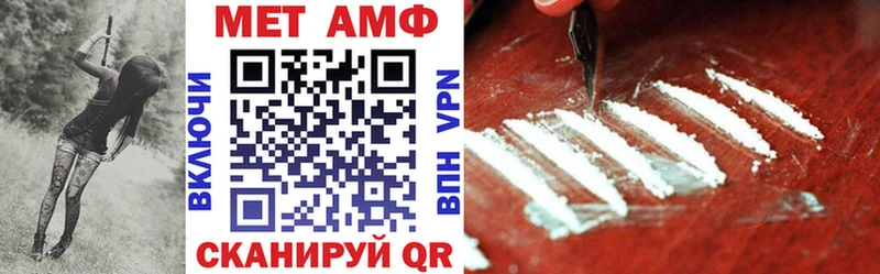 Амфетамин 98%  Великий Новгород 