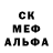 Кетамин ketamine Smith Black