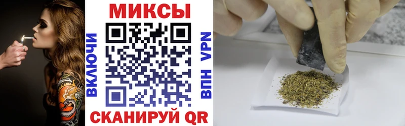 закладки  Великий Новгород  Бутират бутандиол 