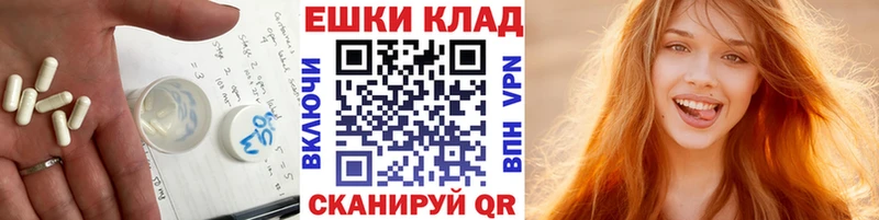 MEGA ссылка  Великий Новгород  Экстази louis Vuitton 