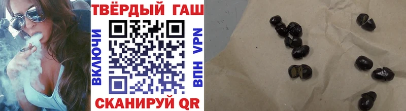 MEGA tor  Великий Новгород  ГАШ AMNESIA HAZE  закладка 