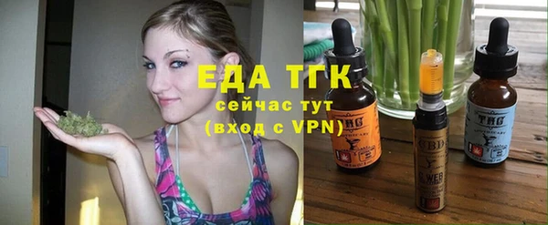 прущая мука Абинск