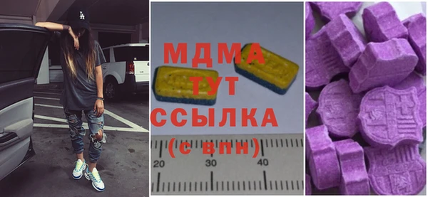 прущая мука Абинск