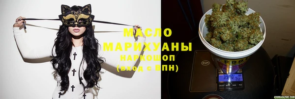 прущая мука Абинск