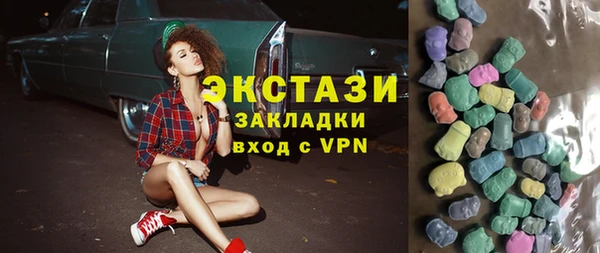 кокаин VHQ Абдулино