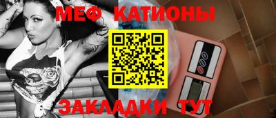 дживик Бугуруслан