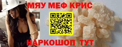 дживик Бугуруслан