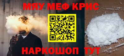 дживик Бугуруслан