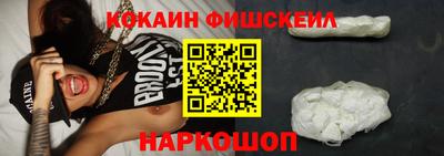марки nbome Бузулук