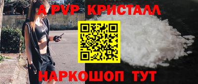 дживик Бугуруслан