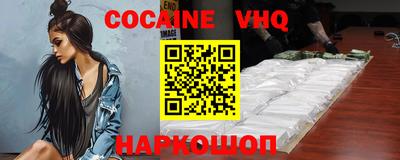 марки nbome Бузулук