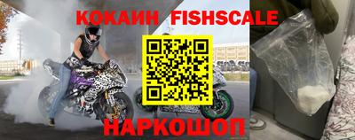 дживик Бугуруслан