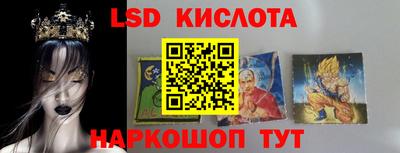 дживик Бугуруслан