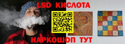 дживик Бугуруслан