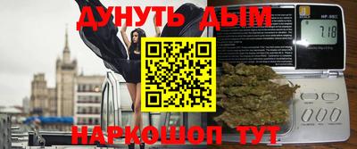 дживик Бугуруслан