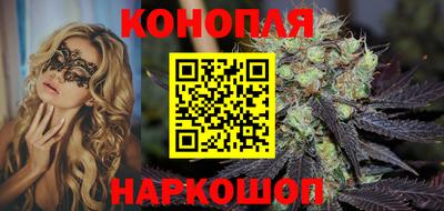 СК Будённовск