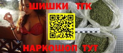 дживик Бугуруслан