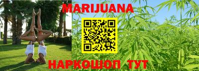 дживик Бугуруслан