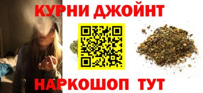 дживик Бугуруслан