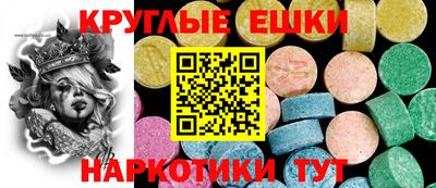 дживик Бугуруслан
