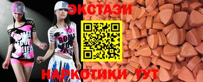 СК Будённовск