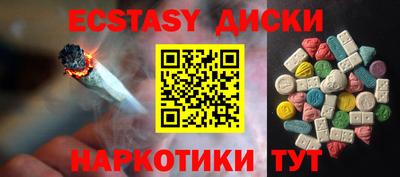 дживик Бугуруслан