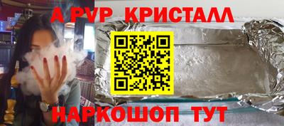 марки nbome Бузулук