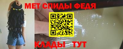СК Будённовск