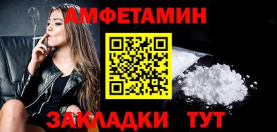 марки nbome Бузулук