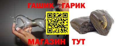 СК Будённовск