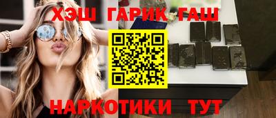 СК Будённовск