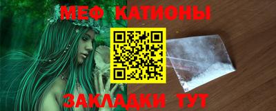СК Будённовск