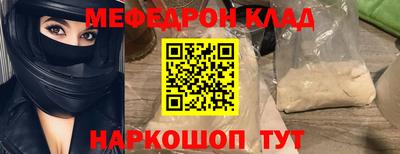 дживик Бугуруслан