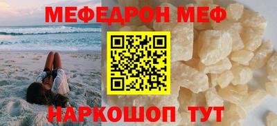 марки nbome Бузулук