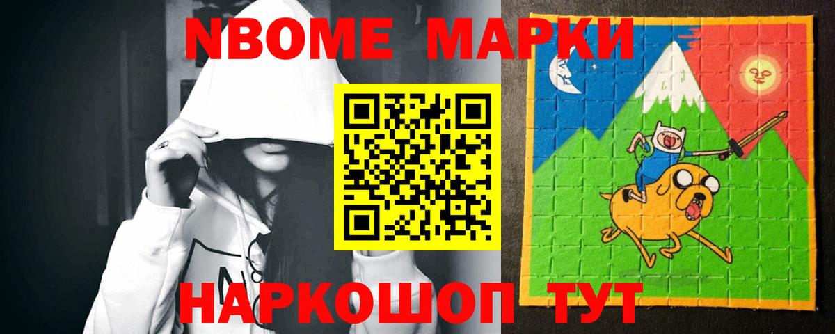 Великий Новгород  Лсд 25 экстази кислота  Вход с VPN  LSD-25 экстази ecstasy 
