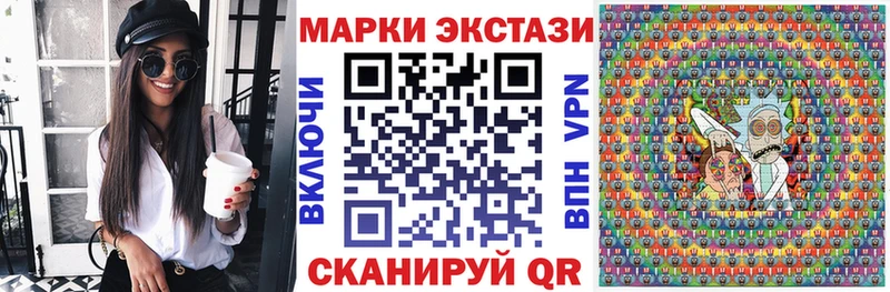 ссылка на мегу ссылки  Великий Новгород  Наркотические марки 1,8мг 